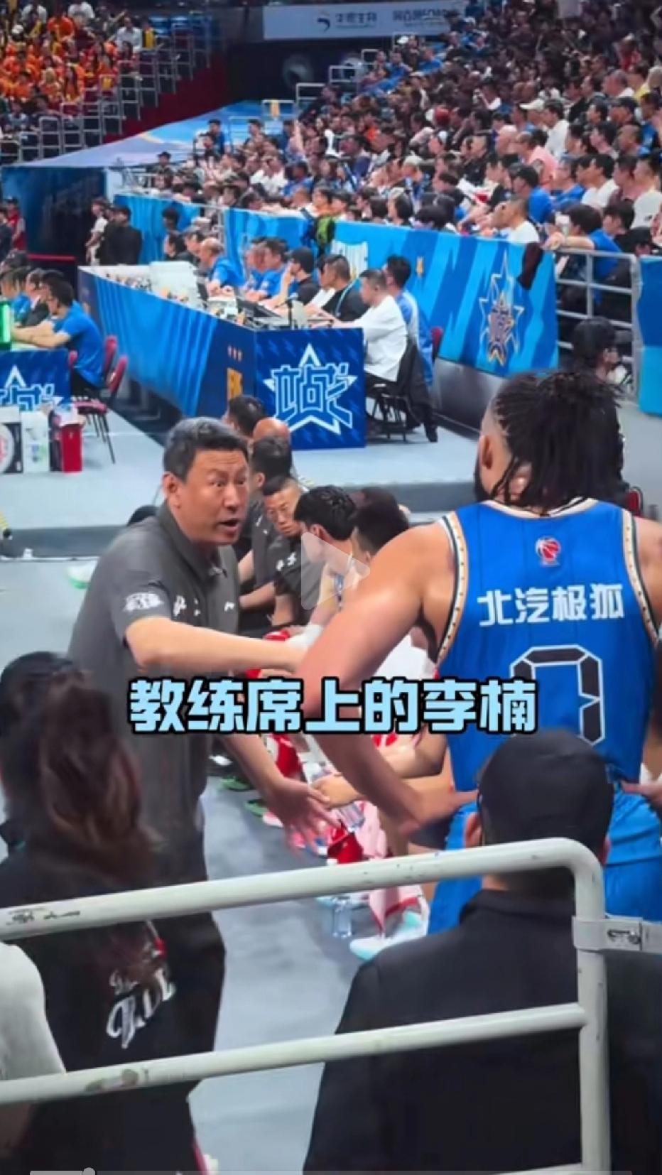 2026年5月6日CBA季后赛G1，北京北汽102 - 94击败广东，拿下开门红