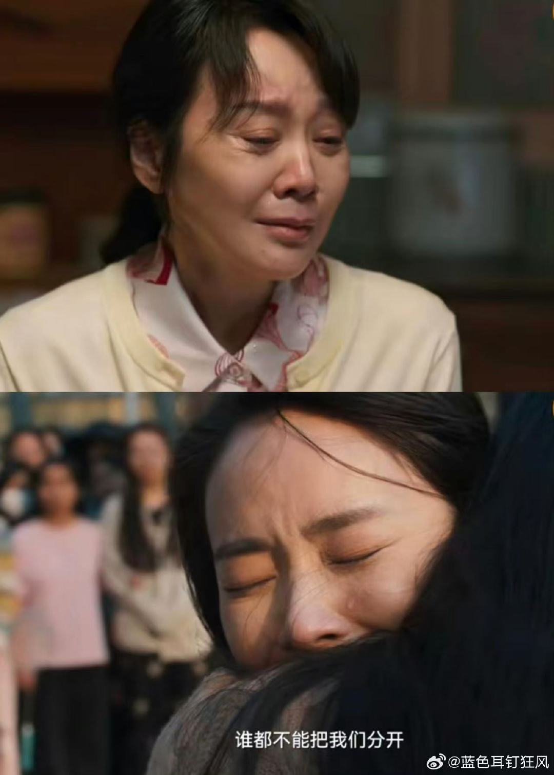 隐身的名字揭开尘封旧案双时空探隐身的名字真相藏尸案揭开尘封往事，四位影后演绎隐身