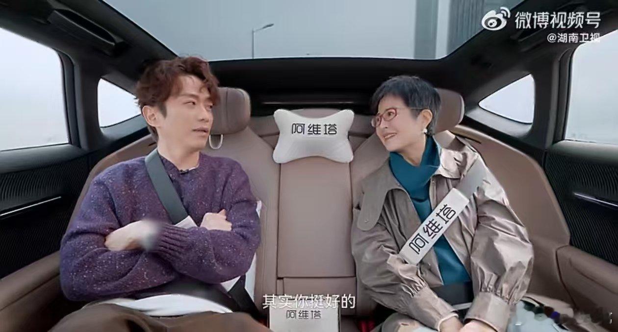 张栋梁也会内耗湖南卫视背后 太真实了！张栋梁坦言自己也会内耗，却能快速劝自己“算