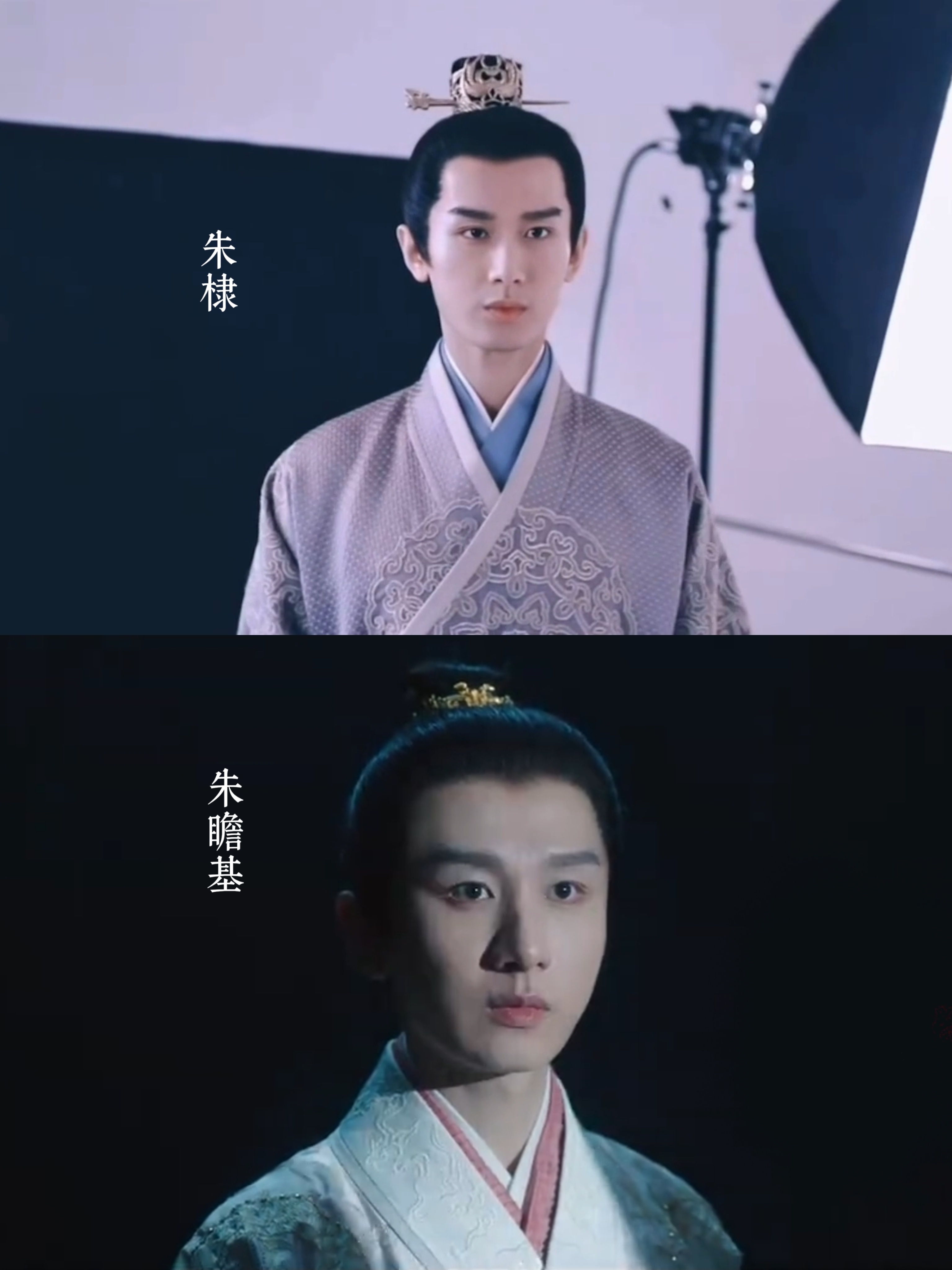 成毅朱瞻基 少年帝王之姿具象化了是少年朱棣 明成祖亦是少年朱瞻基 明宣宗想看太子