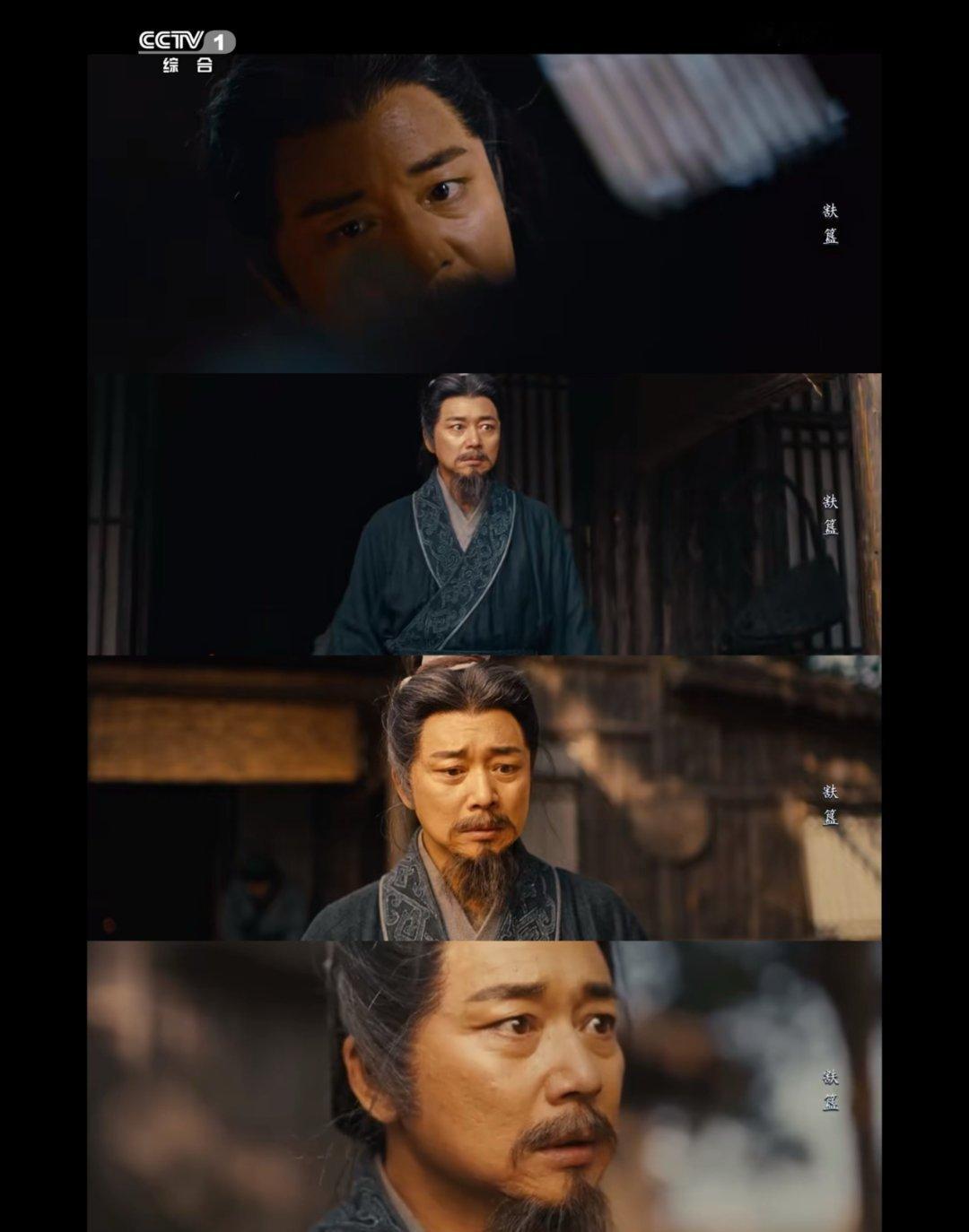 刘奕君李健用眼神递刀子刘奕君李健演绎西周版赵氏孤儿方寸眉眼，暗流博弈，两位实力派