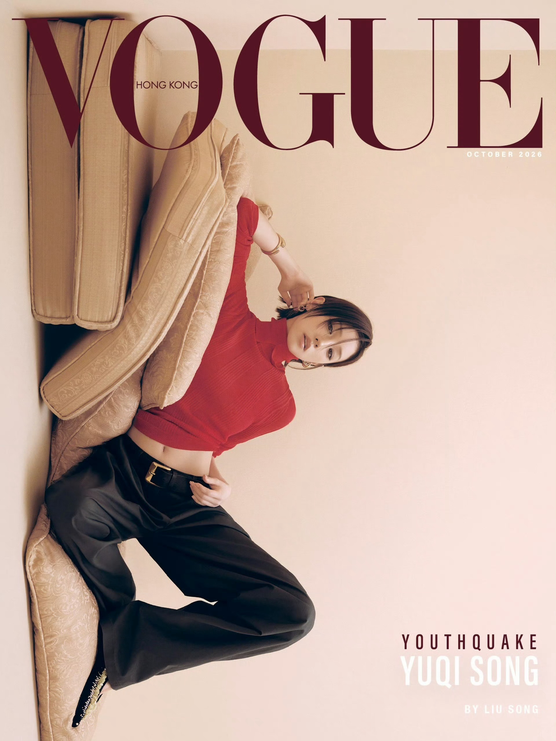 宋雨琦 × VOGUE Hongkong October 2026来自雨琦的封面