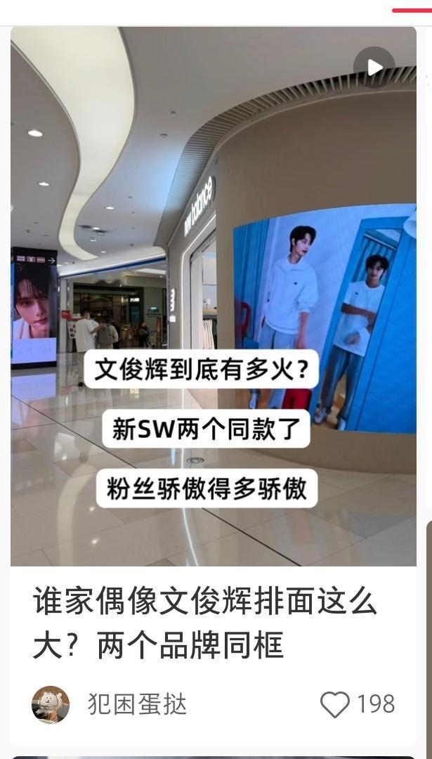 爽了 ​​​