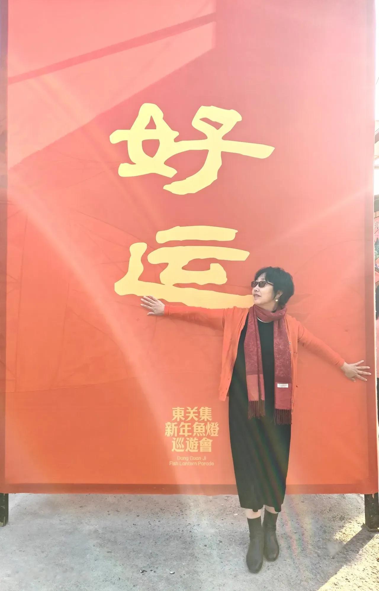 今天是2025年的最后一天。
记得工作时，年末岁尾，我曾抱怨过。这一年除了长一岁