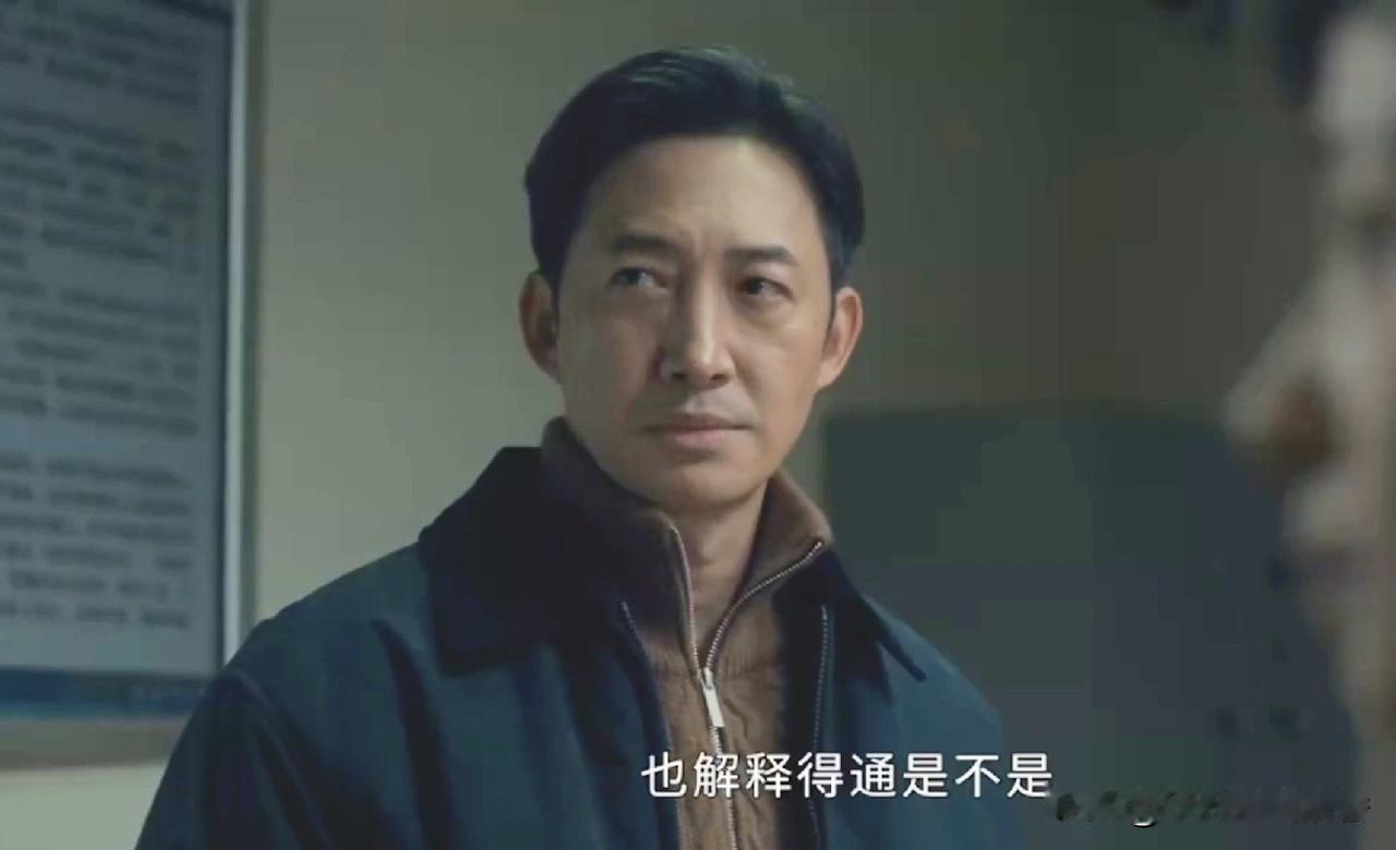 电视剧《冬城猎凶》最新剧情中，李豫京（王阳  饰演）和岳晴川（万茜  饰演）怎么
