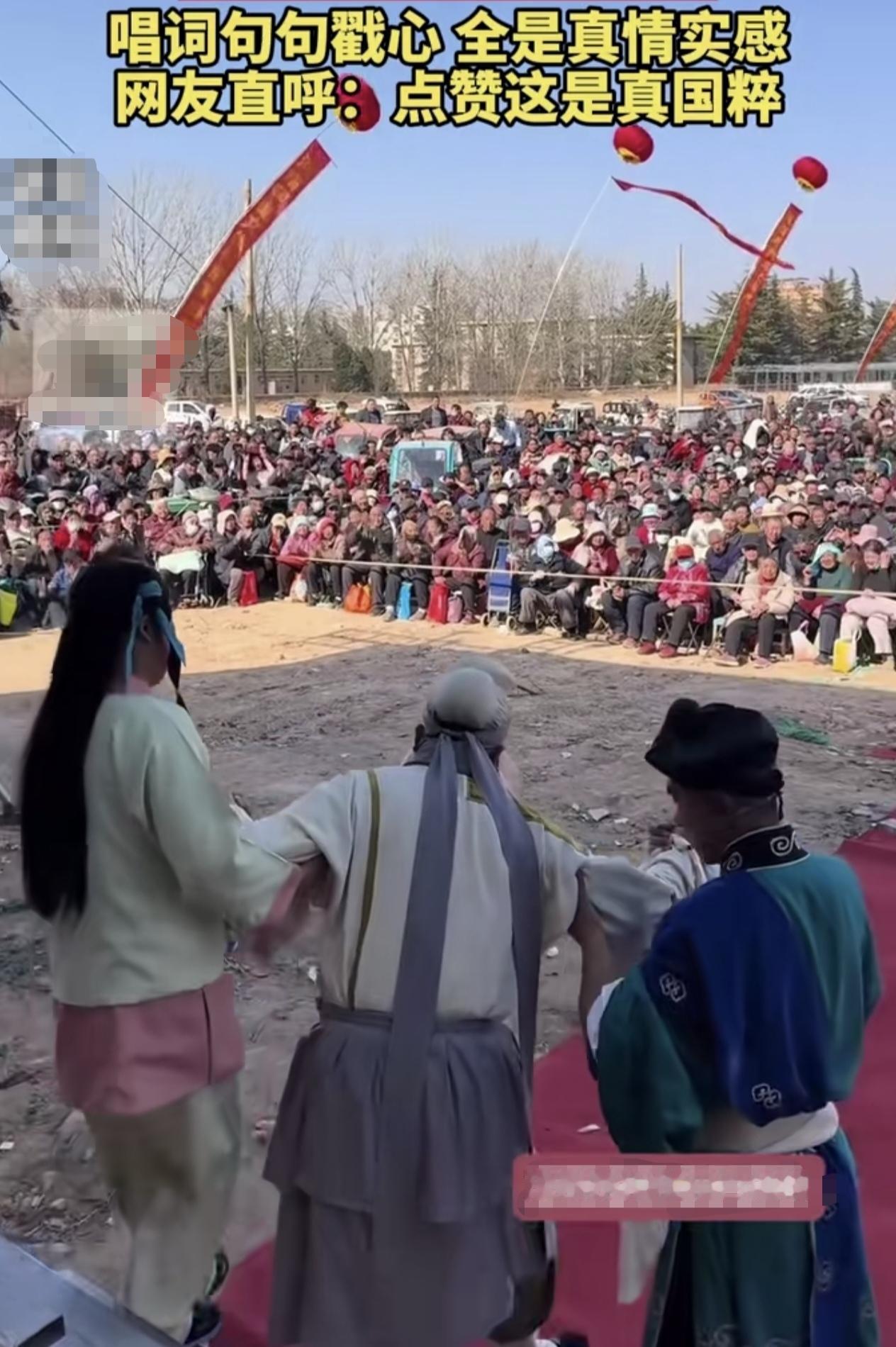 我为豫剧鼓与呼！
    豫剧根植于老百姓之间，演绎忠臣义士，家国情怀，剧团演员