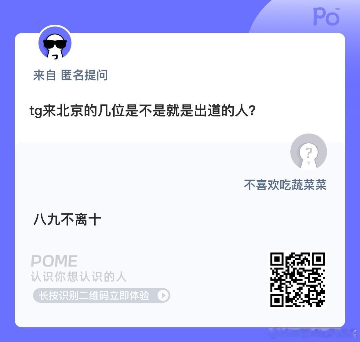 基本就这样了 ​​​