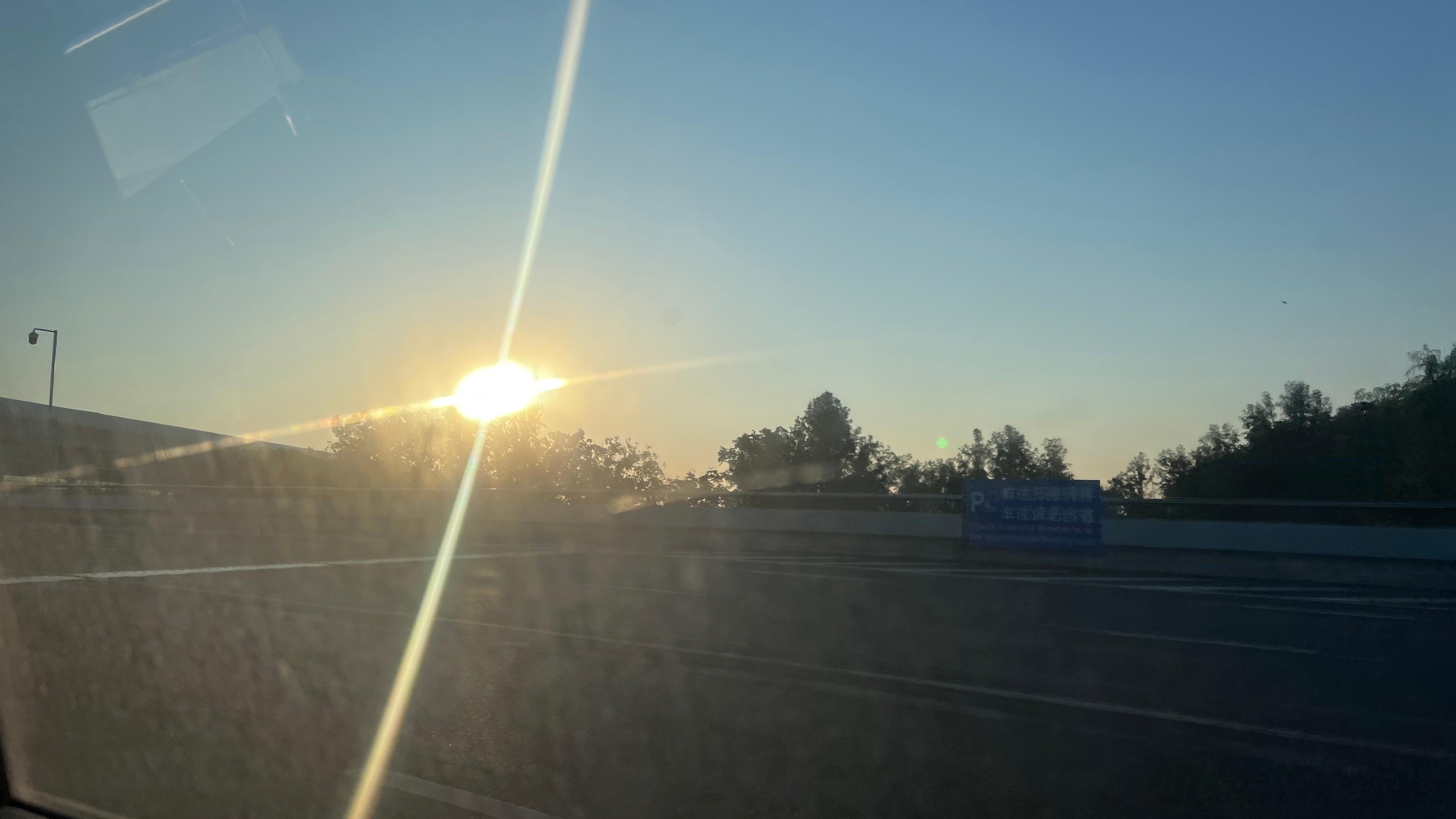 明天车站见了朋友们