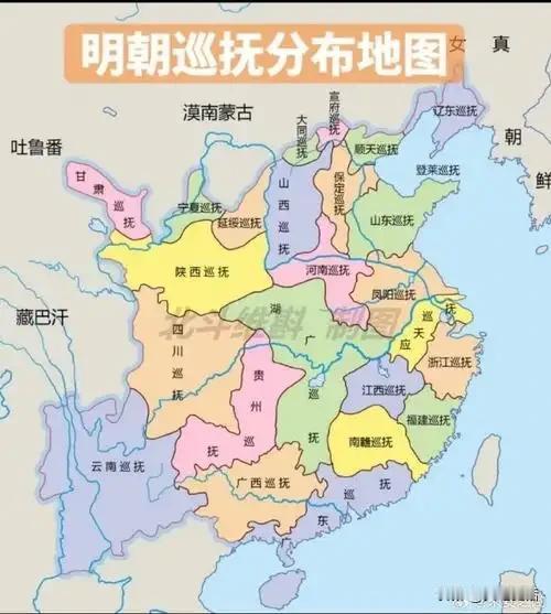 明代巡抚分布图

巡抚，明朝官制从二品，加兵部侍郎衔者为正二品。
巡抚是朝廷派往