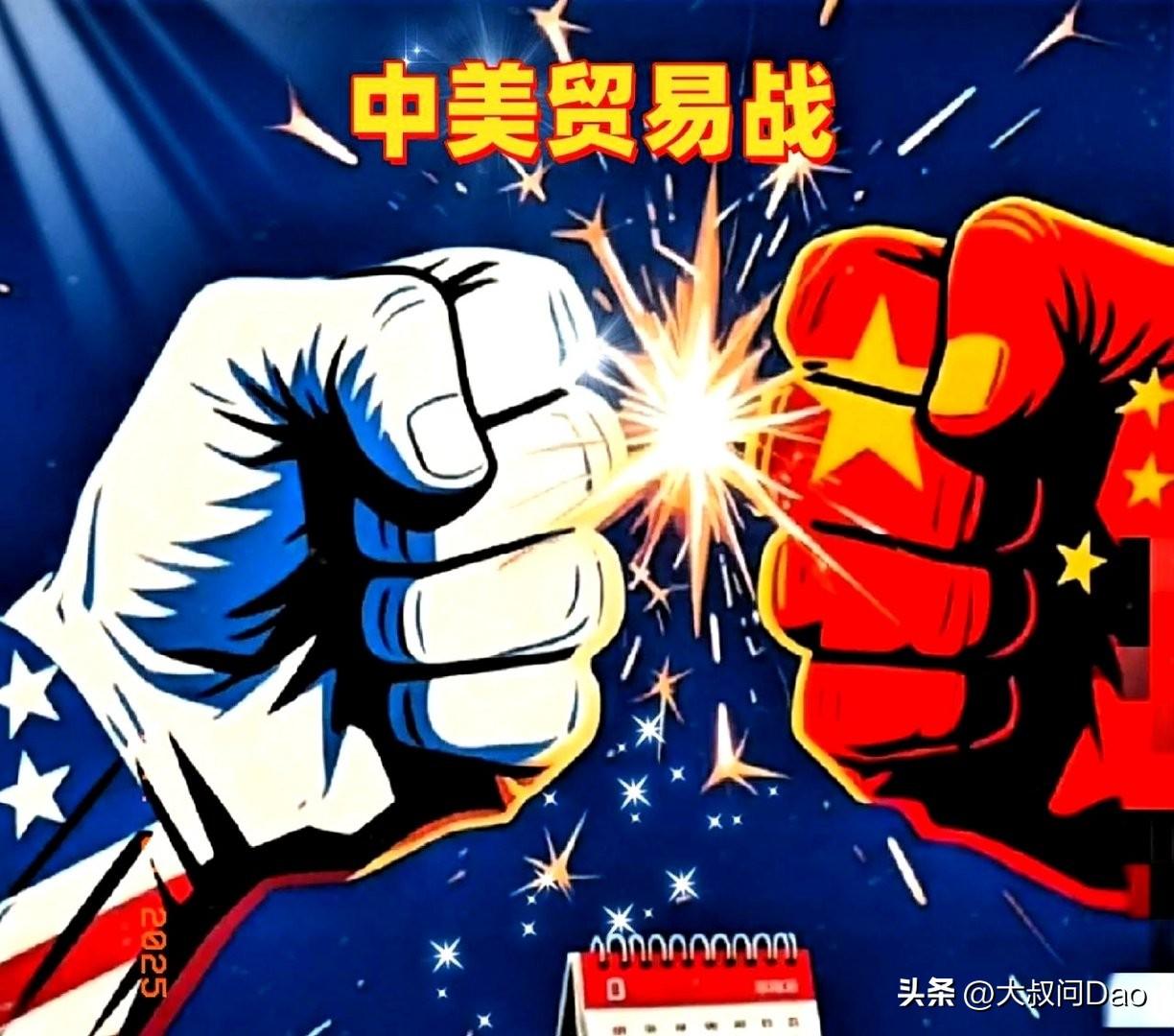 中美关税拉锯战：美国想用关税暂停换中国稀土松绑，中方回应：门儿都没有
 
最近中