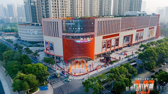 合肥坝上吾悦广场4月27日开始营业了！后面怎么样，到底是开业即巅峰还是一路长虹，