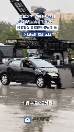 烟台特警这个演训真的让观看人都会感觉热血沸腾，下一次警营开放日如果有这样的项目，