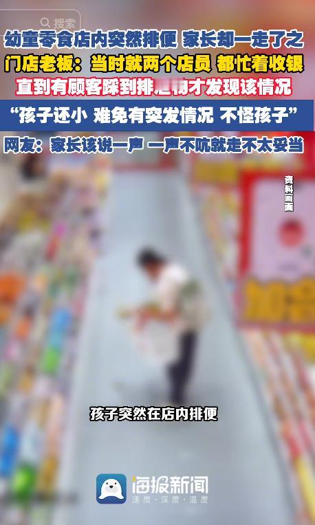 广西桂林，一家零食店里头，出了这么一档子事儿。
那天店里正忙着呢，客人进进出出的