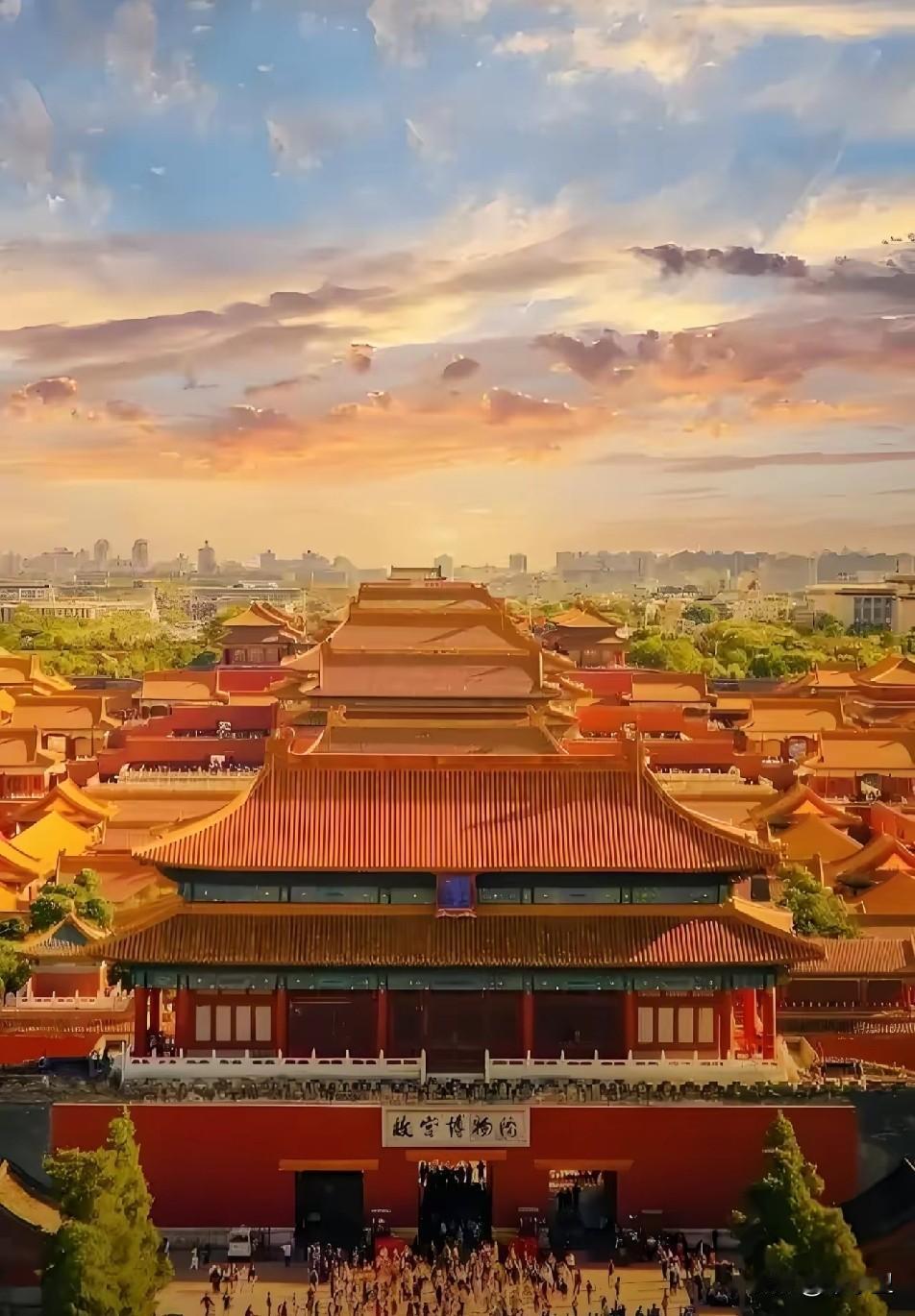 网友说：紫禁城和太阳落山了怎么会没有半毛钱关系？太阳升起来了游客都来了，紫禁城就