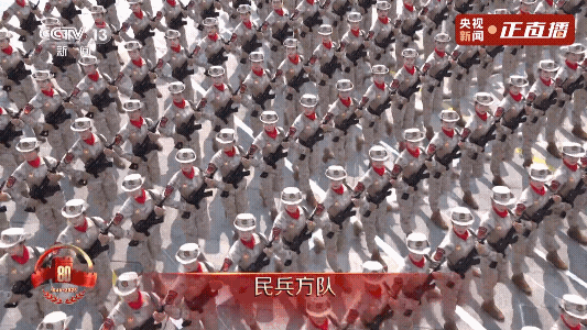 受阅女民兵着装 时代面孔 ​​​