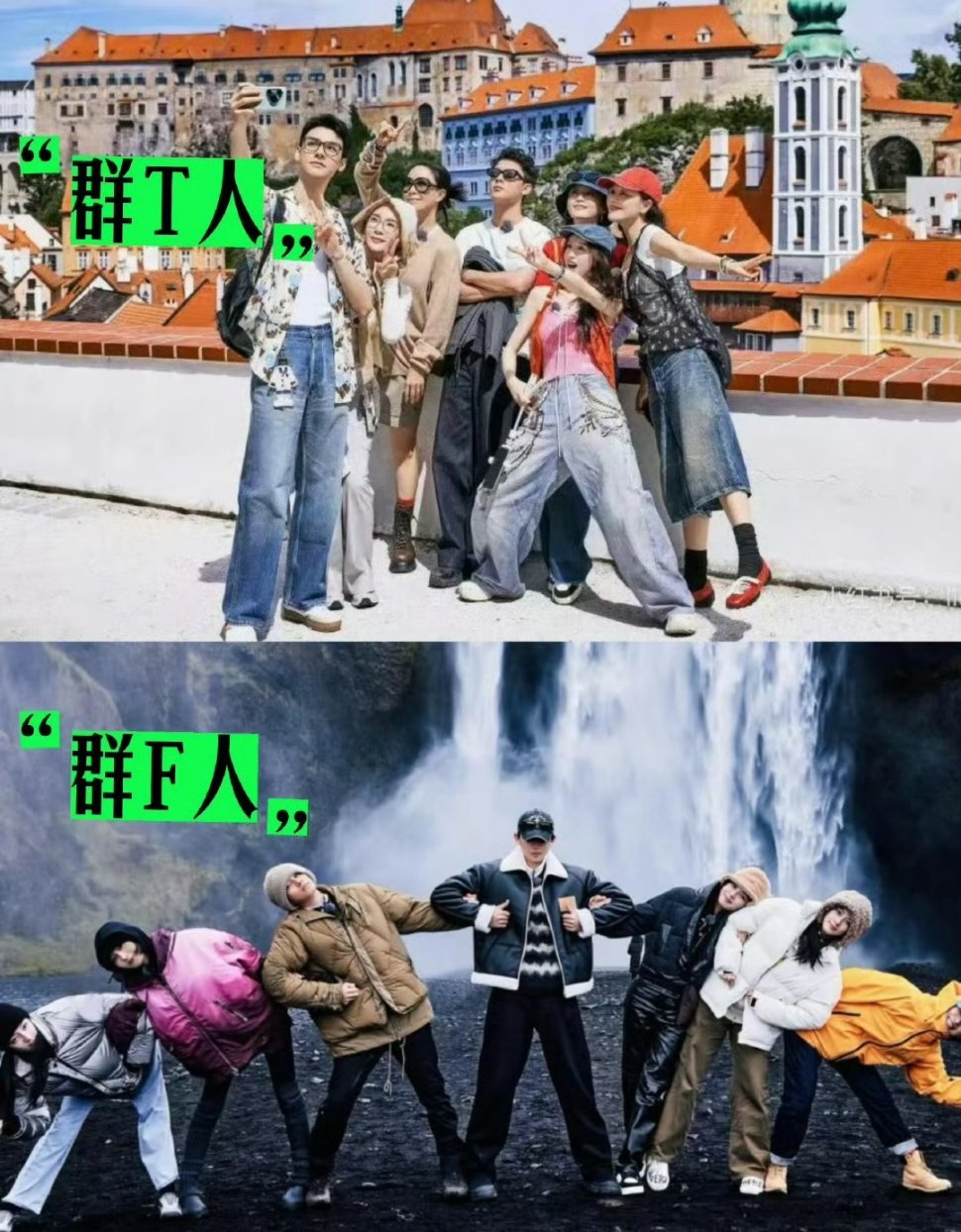 花少5花少7 一个像太阳一个像月亮 花少5和花少7——我的白月光和朱砂痣✨ 北斗