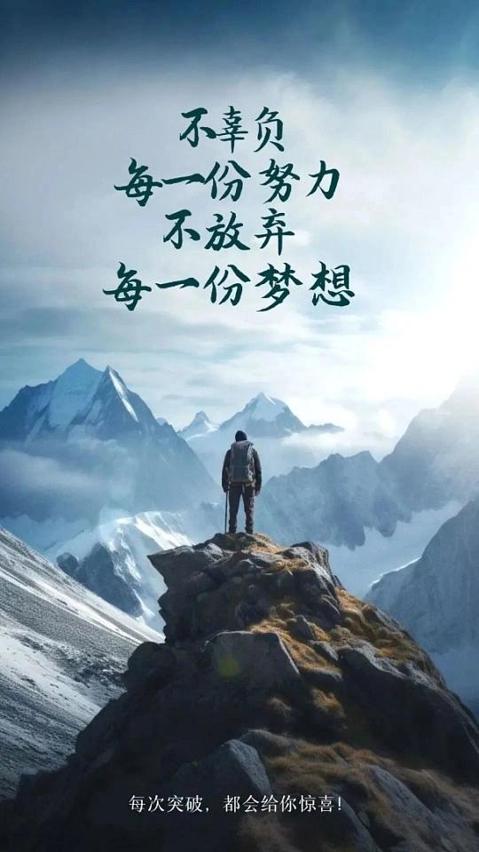 “海压竹枝低复举，风吹山角晦还明。”第一次读到这句诗时，我被它的画面感深深震撼。