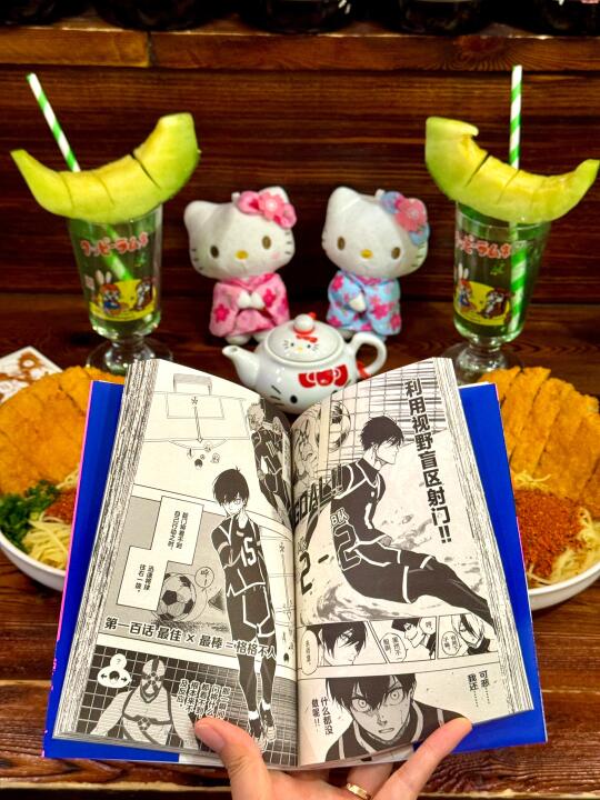 找到了！上海日漫食堂！