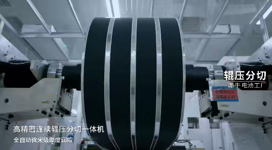 经常跑长途的车友来说说，新规新增全域路况强制测试，外购电芯只有实验室数据靠谱吗？