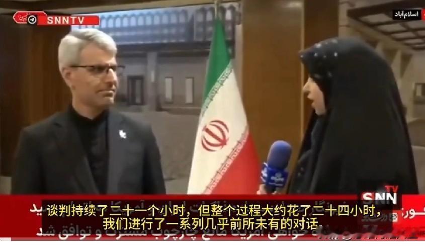 最新美伊会谈内幕出来了！今天伊朗外交部发言人埃斯梅尔·巴盖伊，在美伊谈判破裂后首