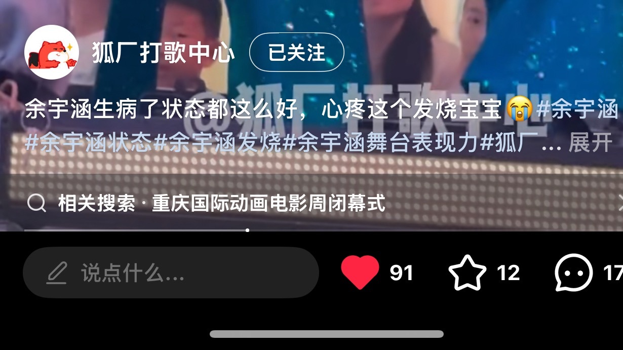宝宝都叫起来了，不愧是人见人爱花见花开沉鱼落雁闭月羞花倾国倾城国色天香天生丽质的