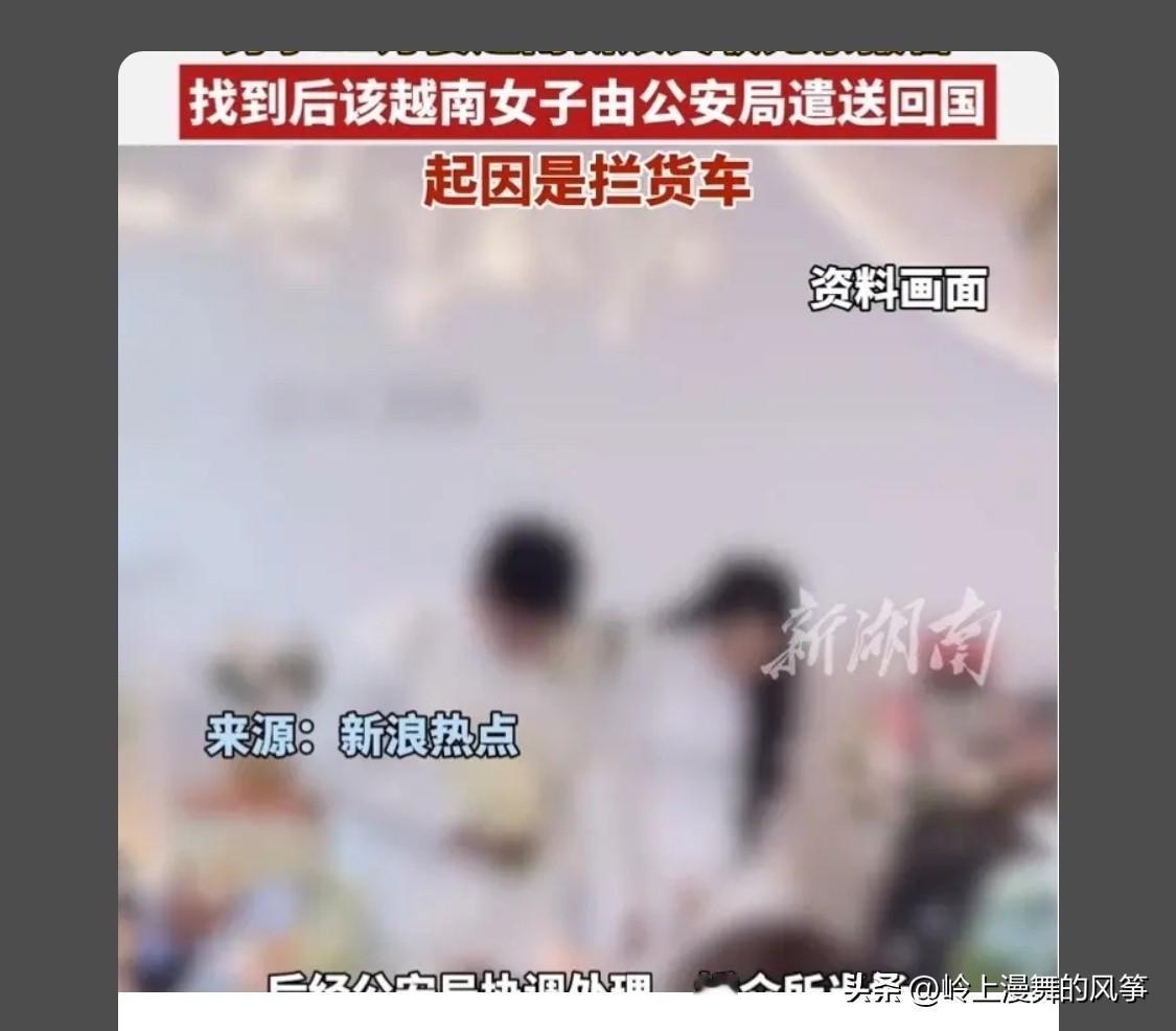 这种涉外婚介陷阱真的太坑人了！不仅钱财打水漂，还耽误时间精力。提醒大家找对象一定