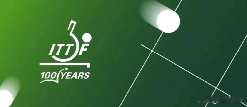 国际乒联启动2027-2028年世界大师锦标赛及世界青少年锦标赛申办程序
【来源