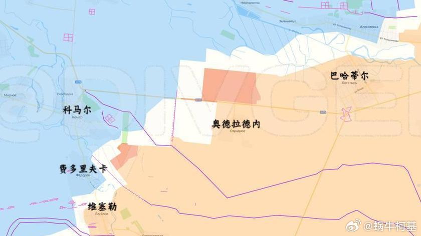 俄军继续朝科马尔方向前进来源：DIVGEN 🚩 Карта СВО俄乌局势新进