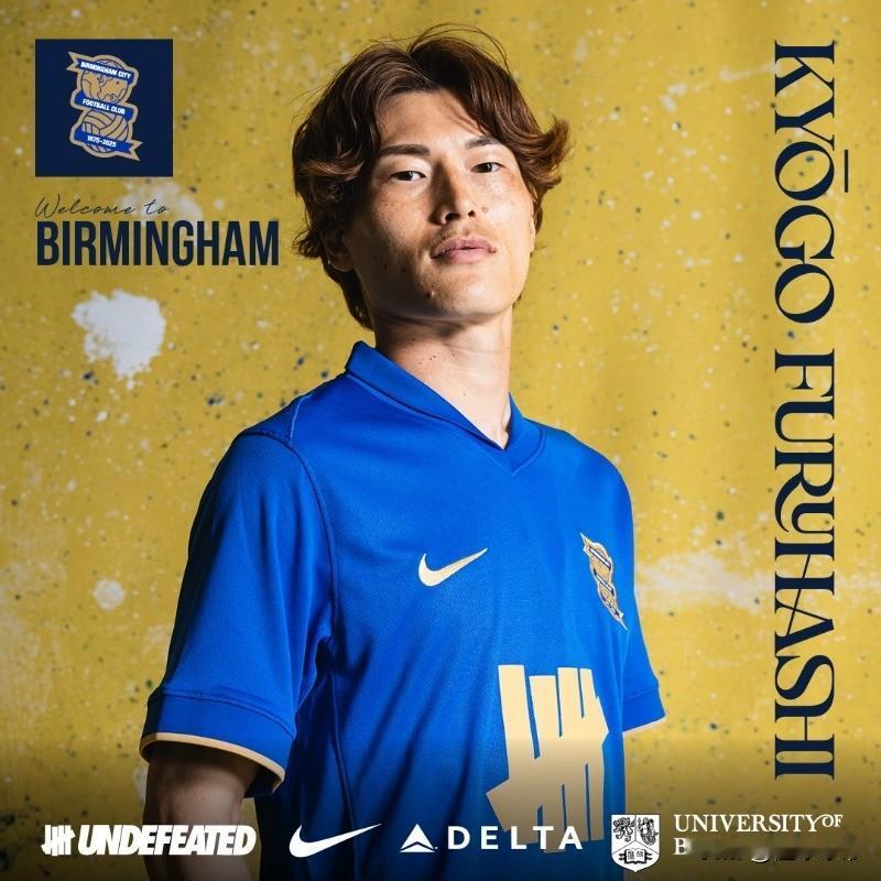 日本球员也有水货，古桥亨梧在英冠10场比赛0球0助攻!

今年夏天，英冠球队伯明