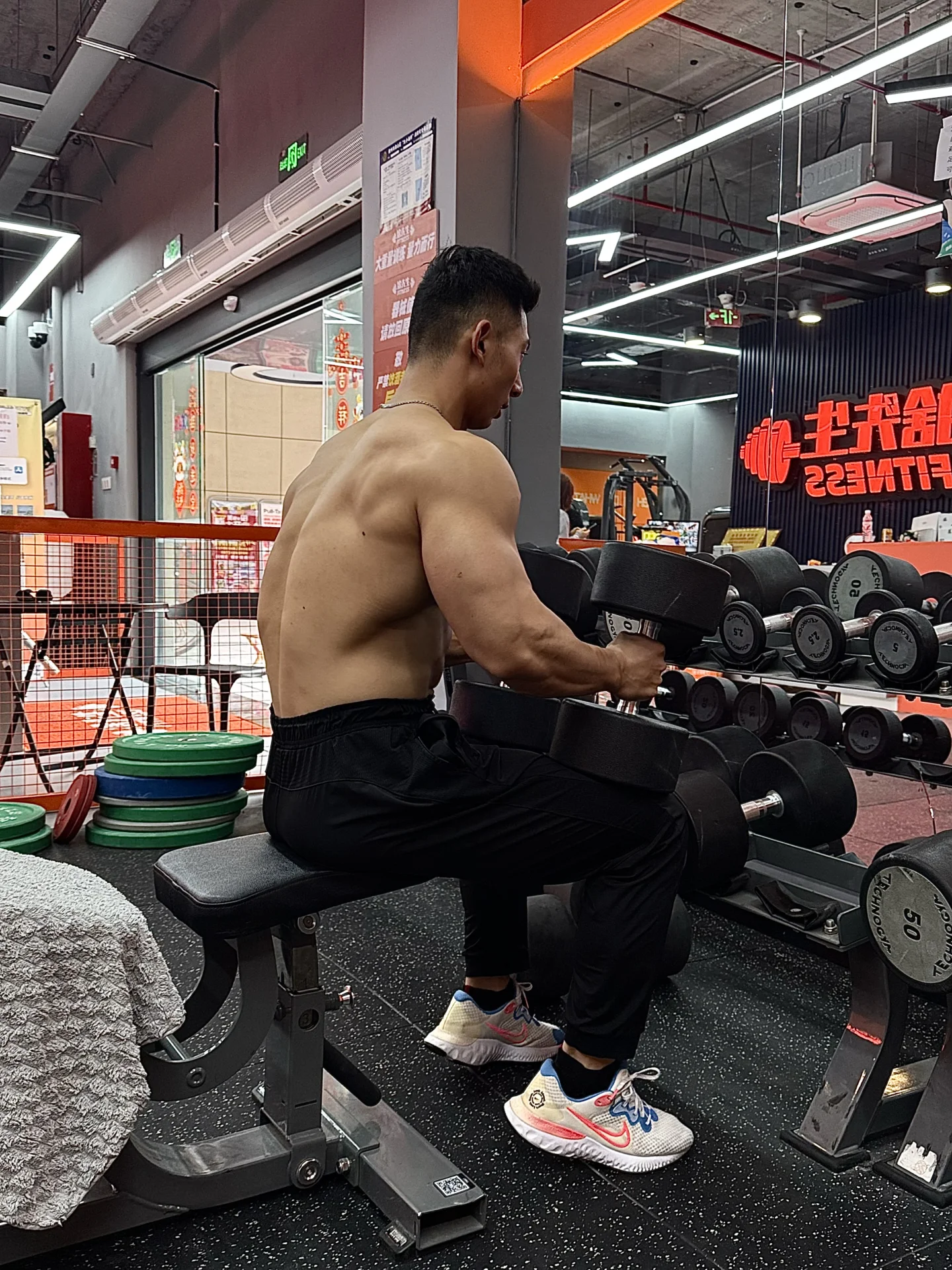 相信自己，给自己一点时间