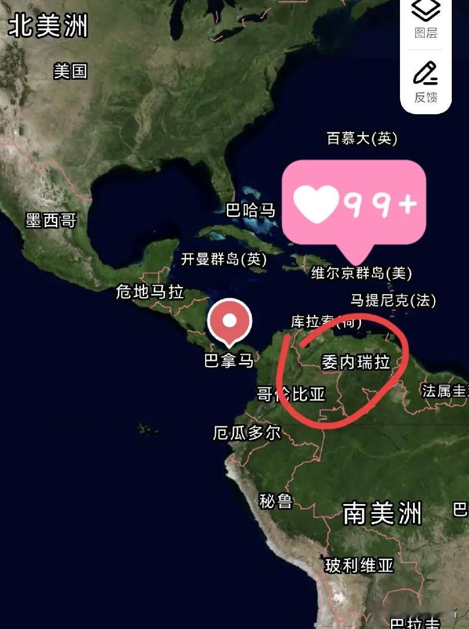 这几天巴拿马总统穆利诺不仅不对自己的行为感到羞愧，
         反而反对中