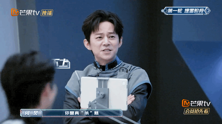 #何炅王勉演起来了# 果然在魔方这个节目里什么都有机会看到！为了赢得比赛，何炅和