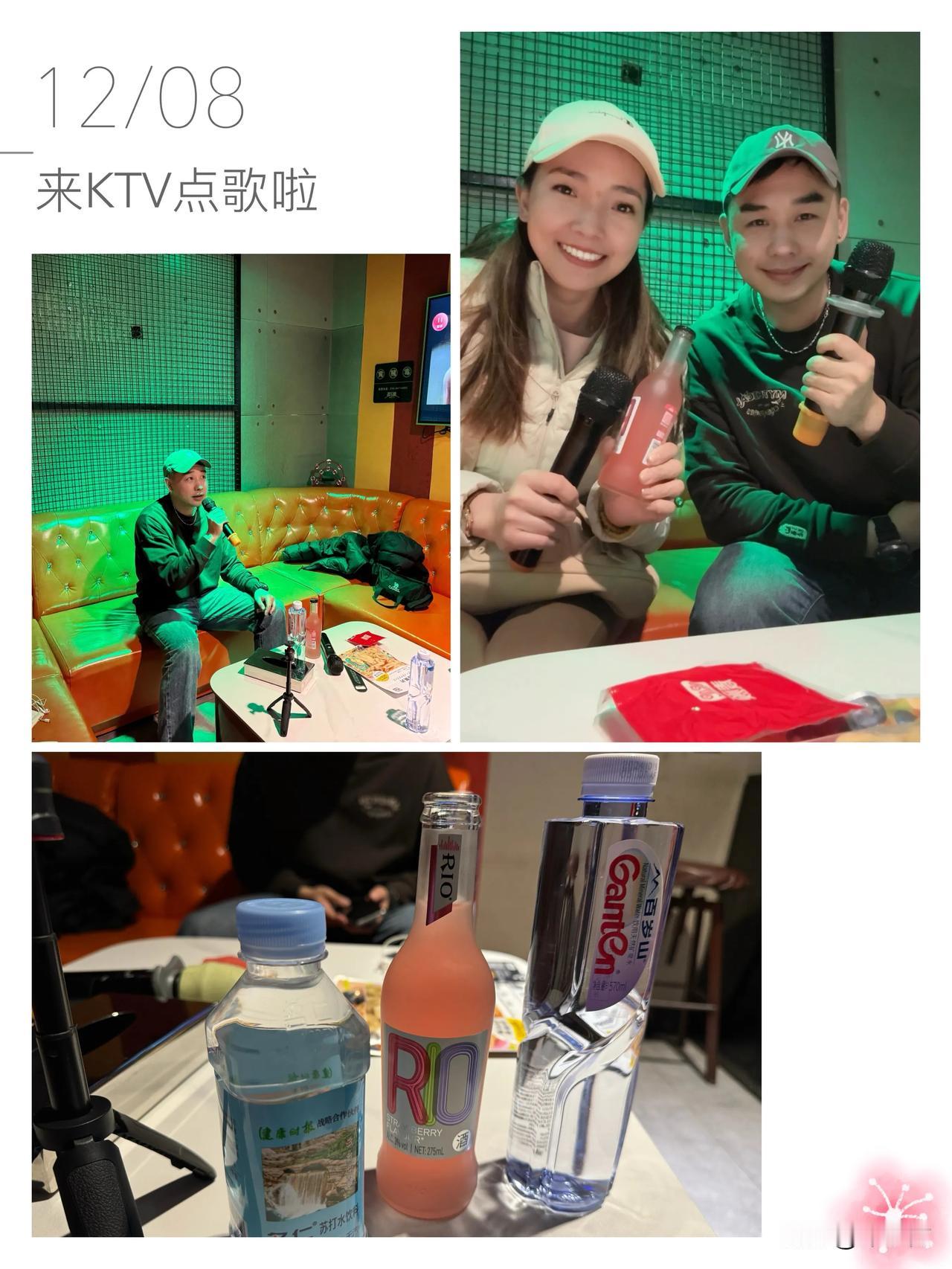 小微到北京啦，今晚和朋友在KTV唱歌，大家可以到直播间围观。
