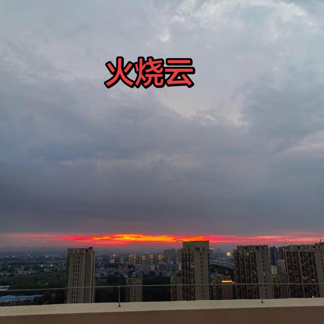 错过了好时机！