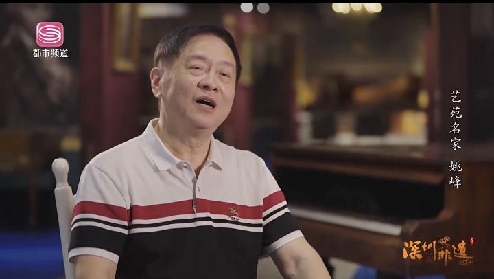 今早刷微视频时，偶然刷出姚峰老师分享的许多旧视频，满屏皆是姚贝娜在舞台上纵情歌唱