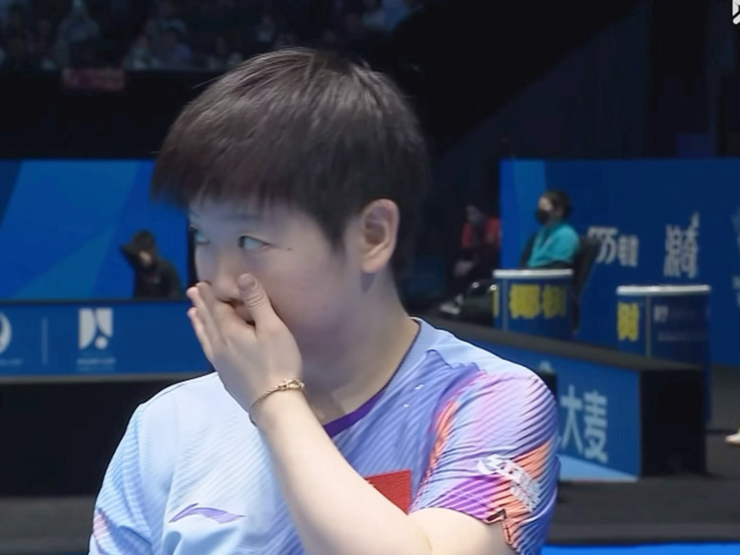 芋泥小豆包 为什么eat不到。 