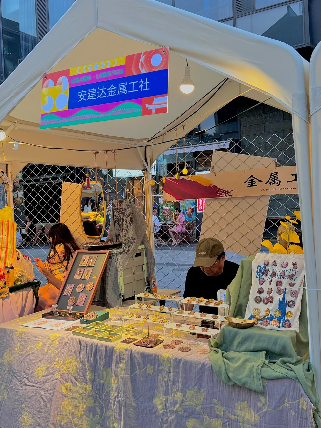 隆福寺免费夜市!!感受北京人民的松弛感!!