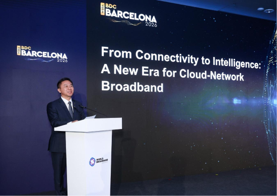 中国电信总经理刘桂清：从连接到智能 云网宽带发展进入新时代