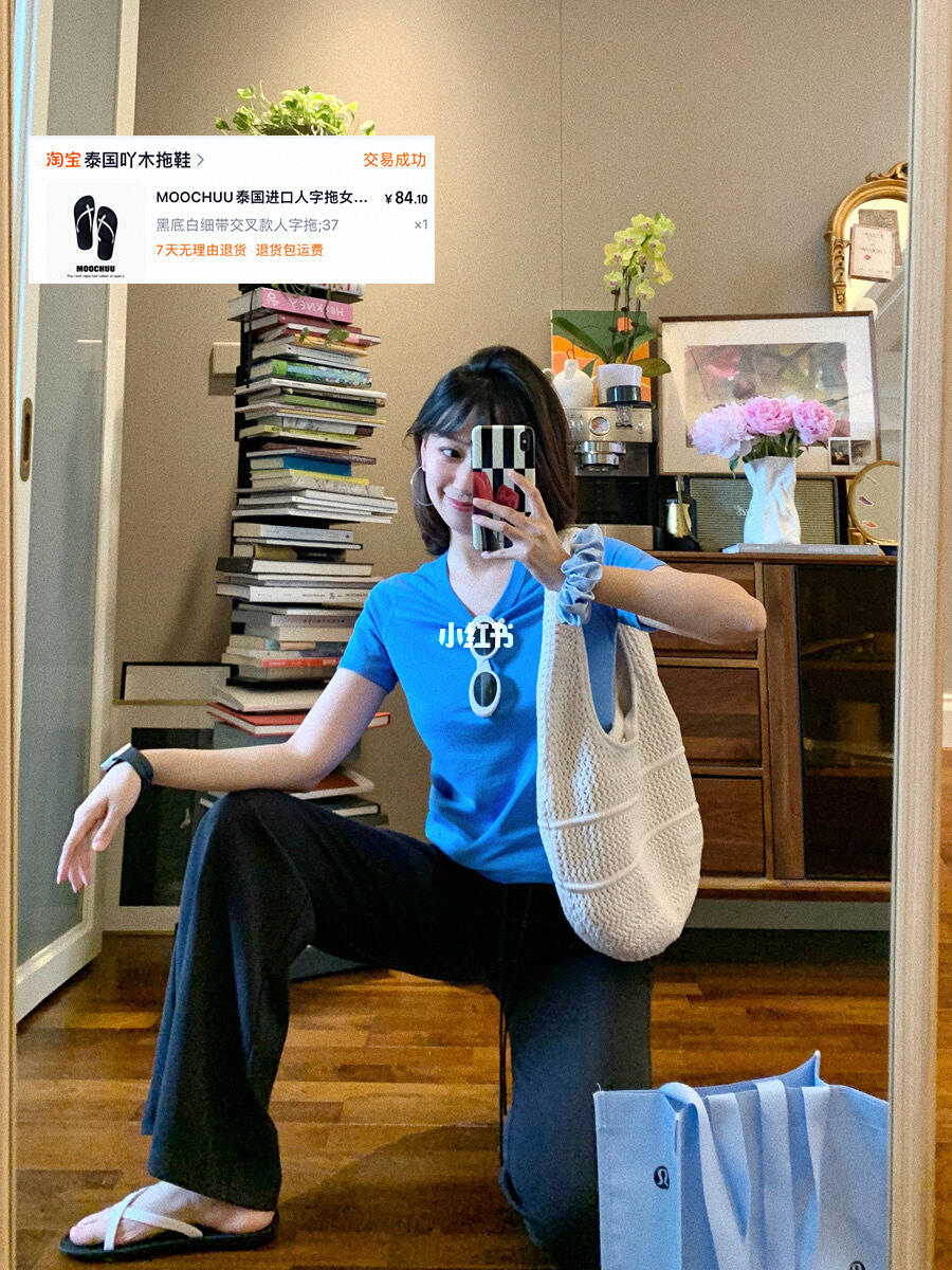 一些杂七杂八的配饰/鞋子分享🫧🦋