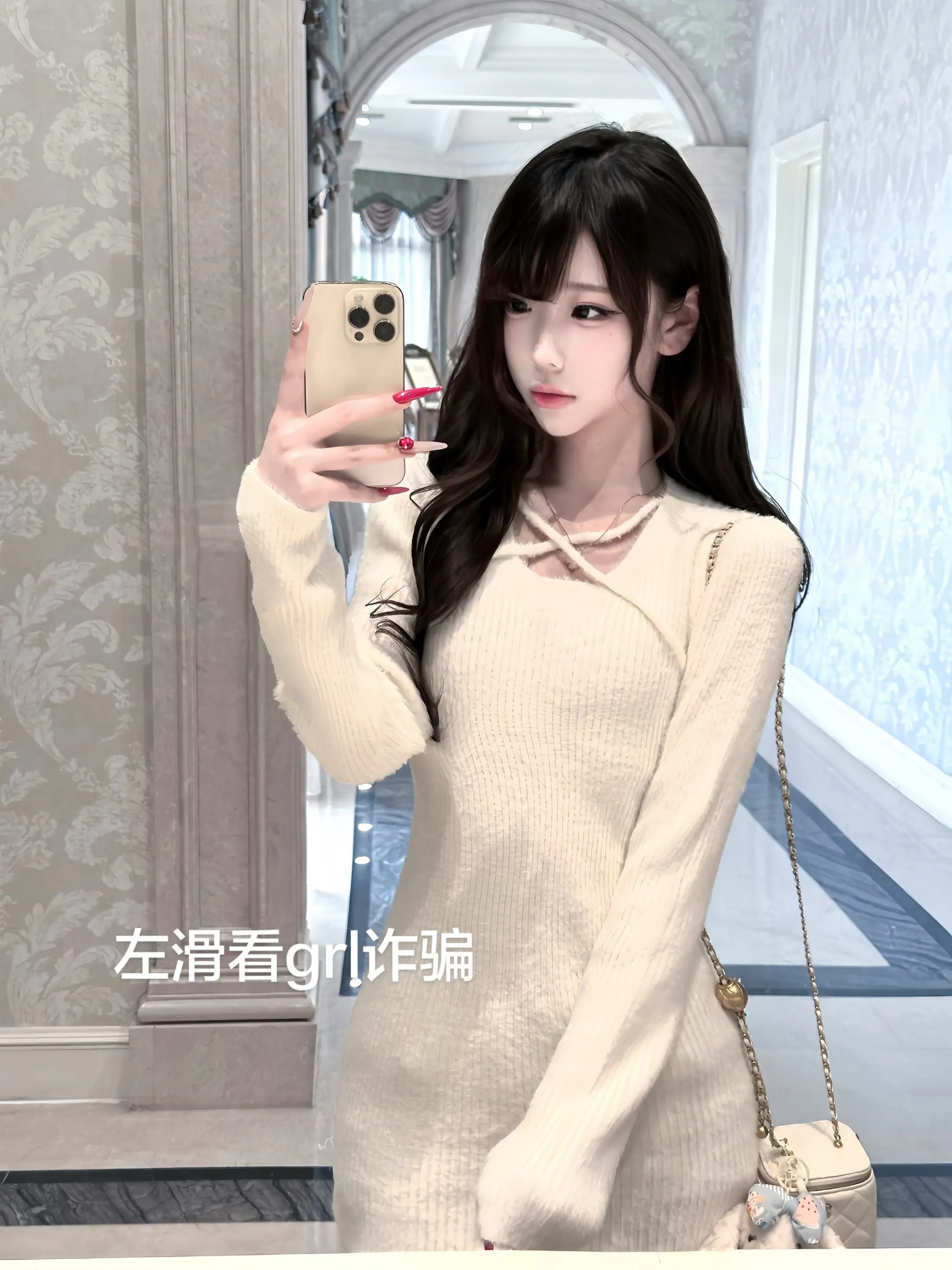 grl你就这样害人。