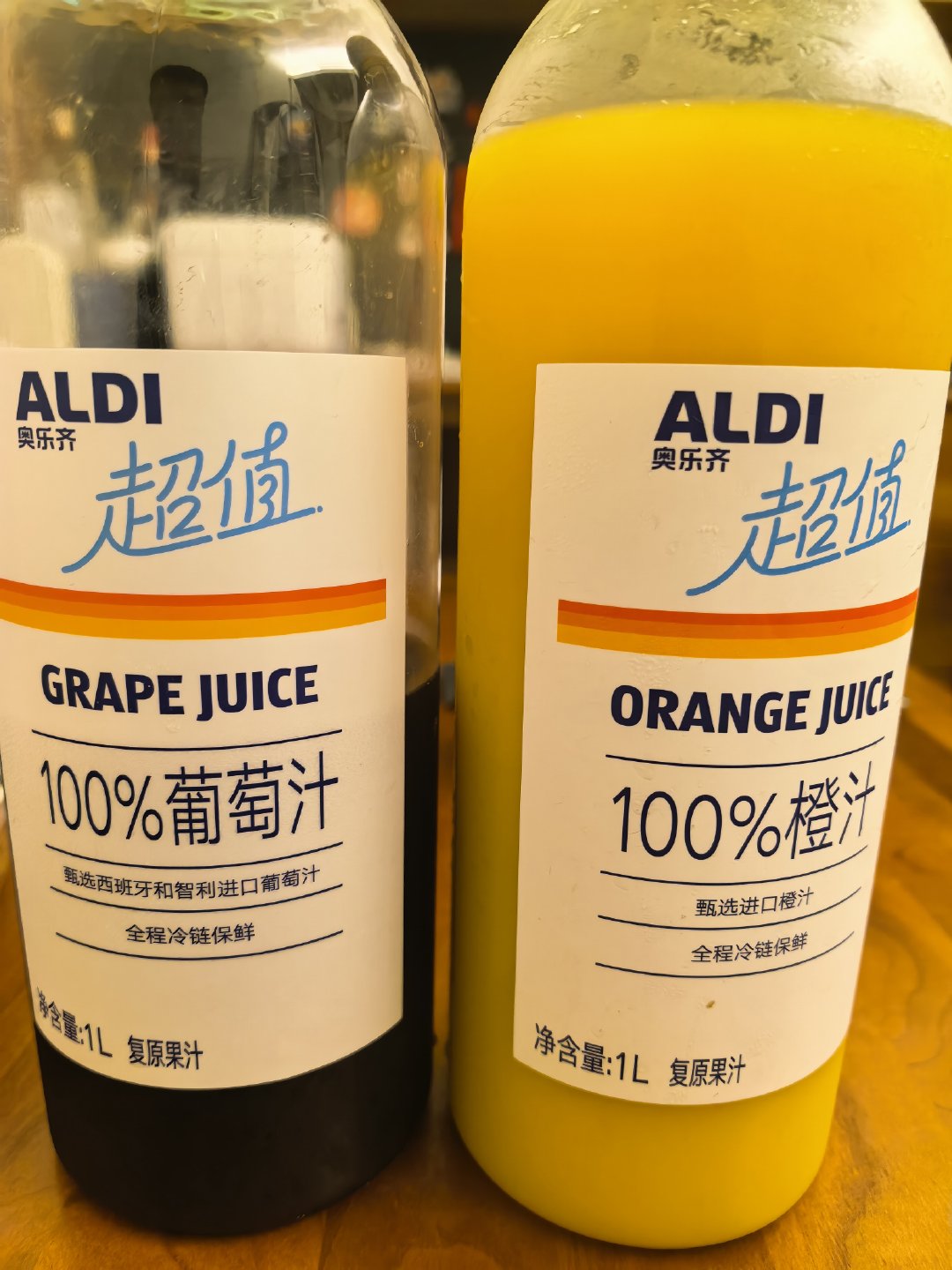 作为果汁爱好者，今天来评价下山姆和奥乐齐的葡萄汁和橙汁具体参数如下:一、奥乐齐 