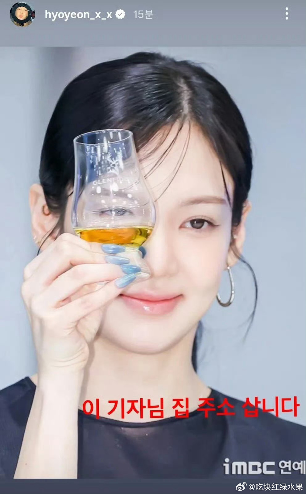孝渊在ins重金悬赏 必须找到拍这张照片的记者的家庭住址！！！！ 