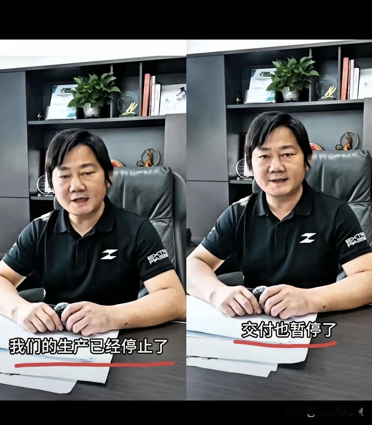 张雪这回是真把不少人给整懵了。820RR突然停产，订单全停，理由竟然是模具达不到