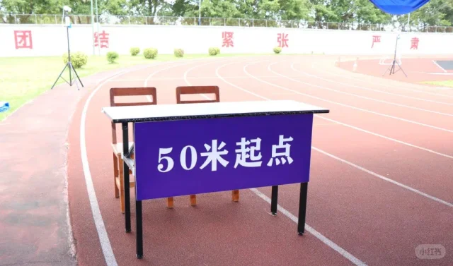 放弃本科读专科，高考报名河北警院值不值？河