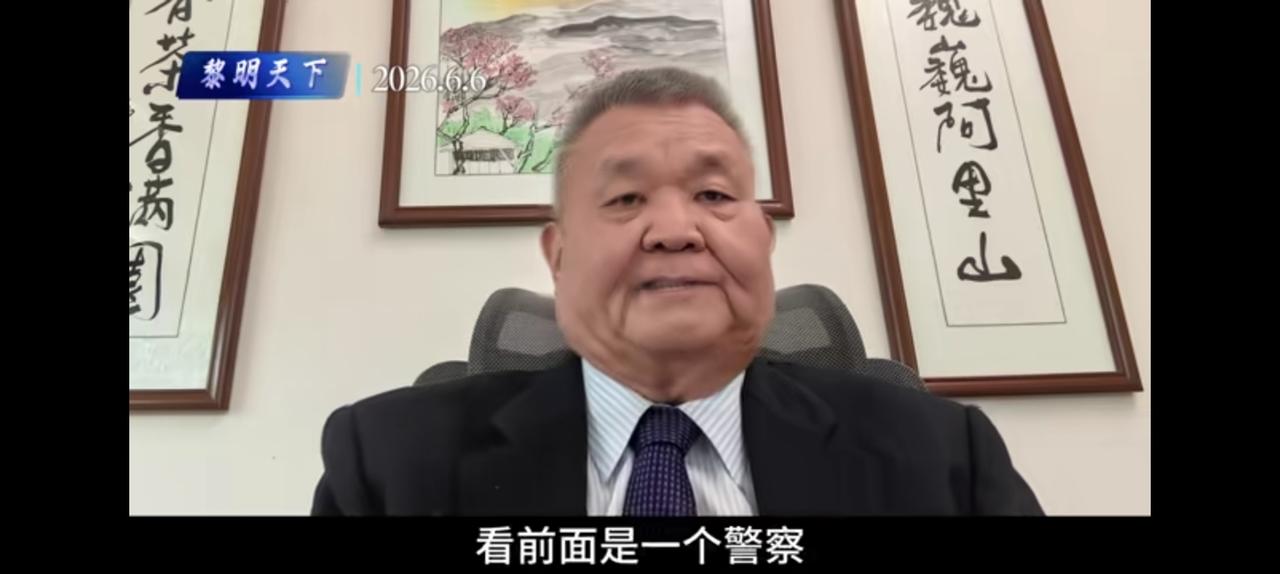 菲律宾都敢太岁头上动土，就如同刚果胁迫清朝签约。
这世道怎么了？
黎建南先生愤懑