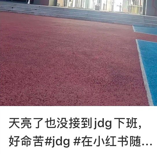 ？ 