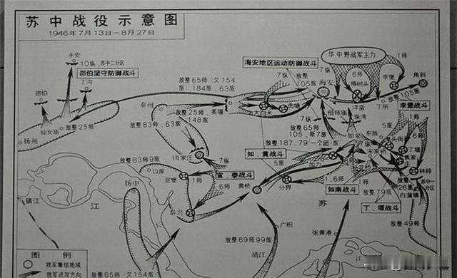 粟裕太敢打！3万硬刚12万美械王牌，毛主席看完捷报都追着问战果
 
粟裕偏挑最强