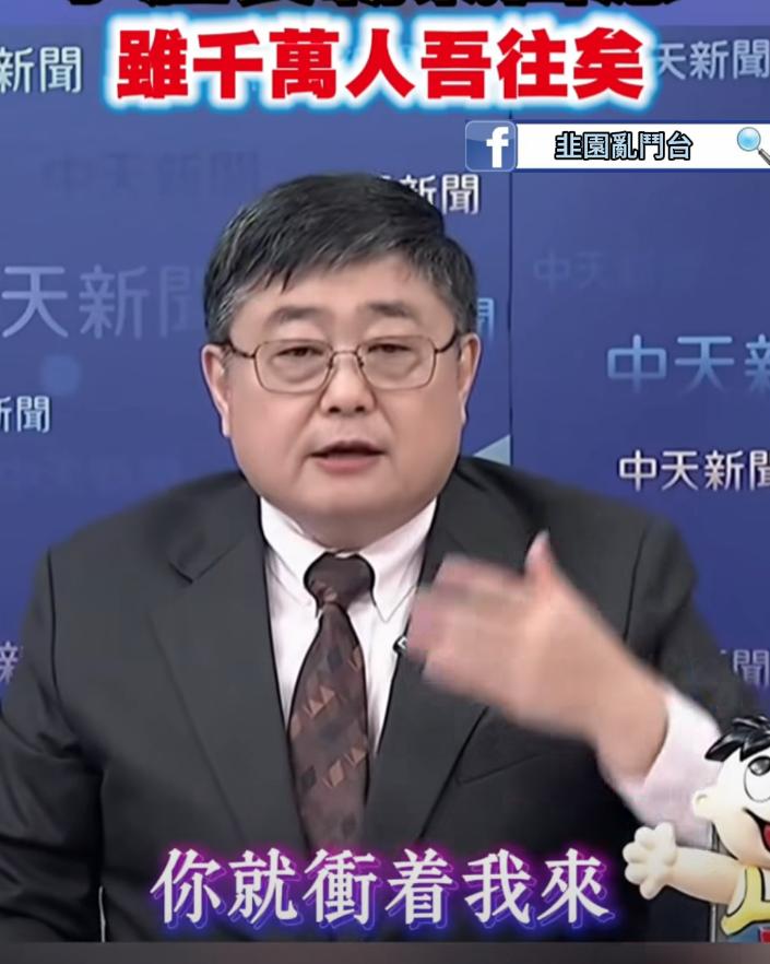 针对民进党当局把纪念和歌颂中国军民抗战的“八百”电影扭曲抹红为“统战”，吕礼诗在