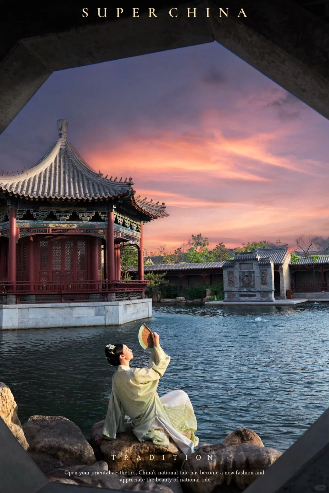 李清照诚不欺我，济南明水古城🏮也太美了吧…