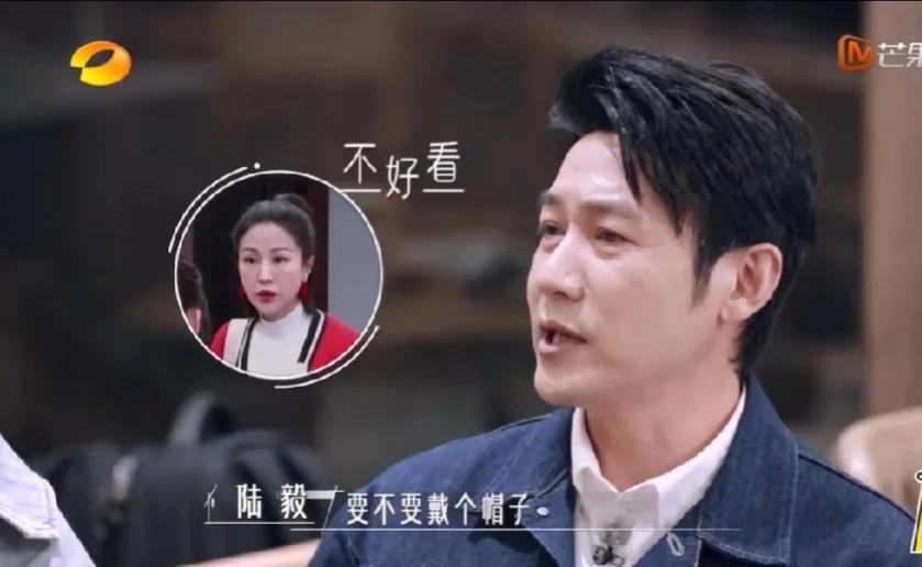 陆毅这种大直男，换个人跟他过日子都要打起来[6]
鲍蕾穿新衣服问他怎么样，直接说